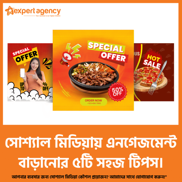 capcut pro (Copy) (Copy)